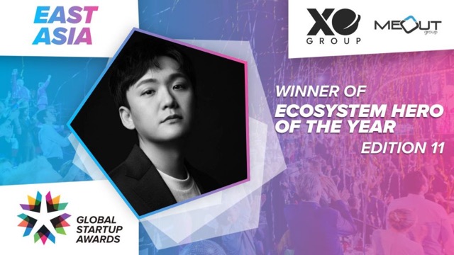 Global Startup Awards